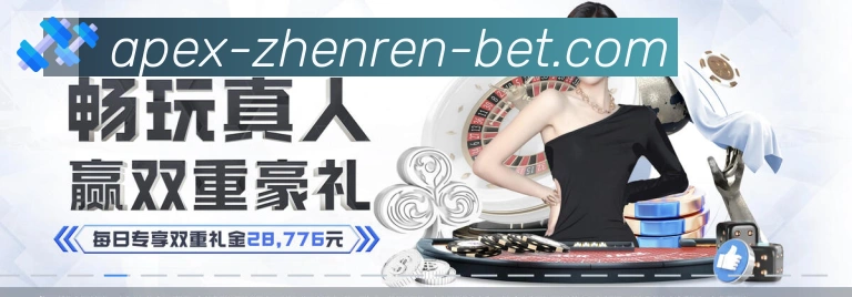 平台使命图